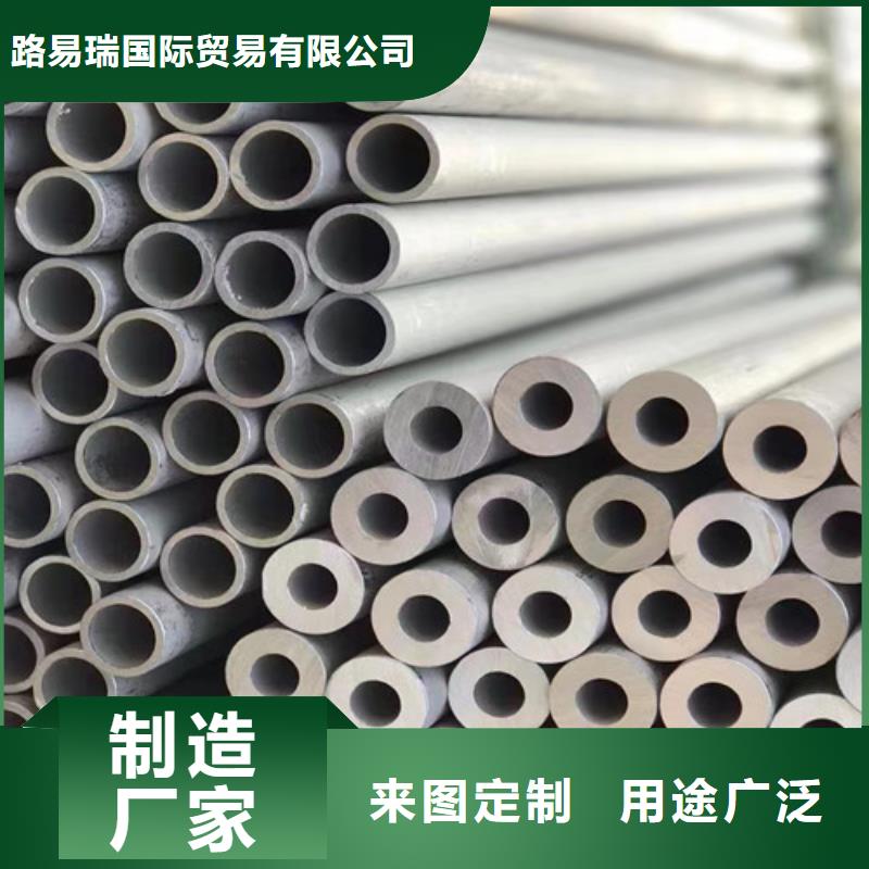热轧H型钢-视频-习水|汇川|黔南|黔西南|安顺|铜仁|六盘水|毕节路易瑞热轧H型钢_ 路易瑞国际贸易(遵义市分公司)