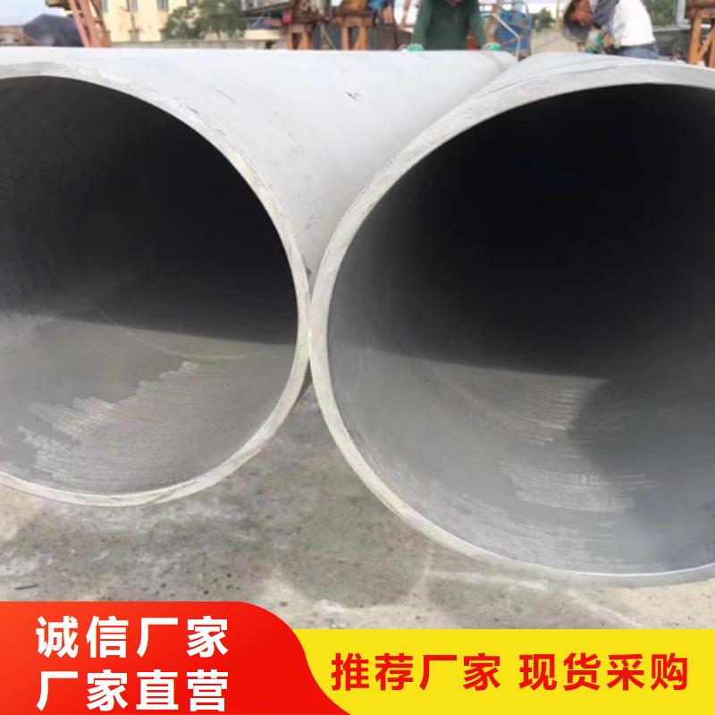 【321不锈钢管】 Q355B工字钢实拍展现本地品牌