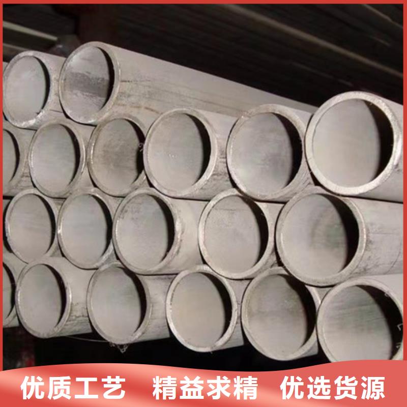 路易瑞热轧H型钢【321不锈钢管】,Q355C工字钢N年专注阿奇乐乐