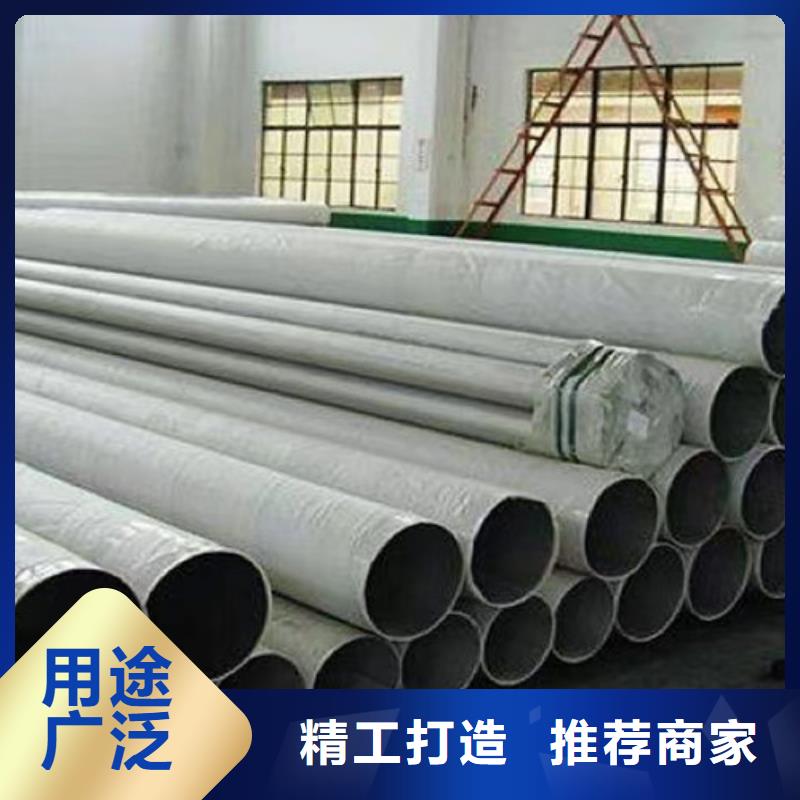321不锈钢管,【Q355B无缝方管】您想要的我们都有|曾都|广水|武汉|孝感|宜昌|黄冈|荆州|襄阳厂家