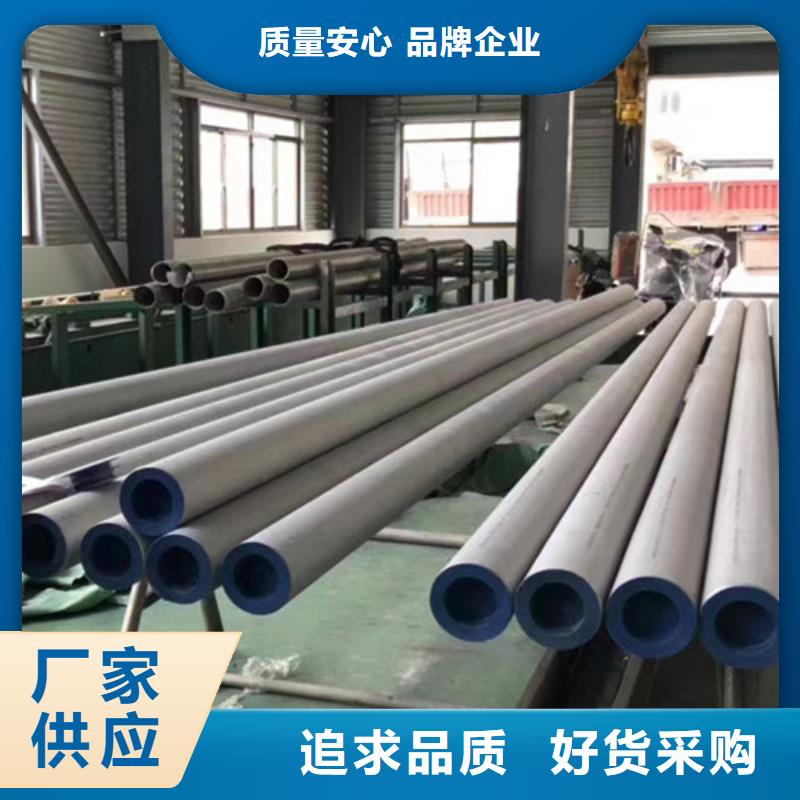 321不锈钢管,【Q355B无缝方管】您想要的我们都有|曾都|广水|武汉|孝感|宜昌|黄冈|荆州|襄阳厂家