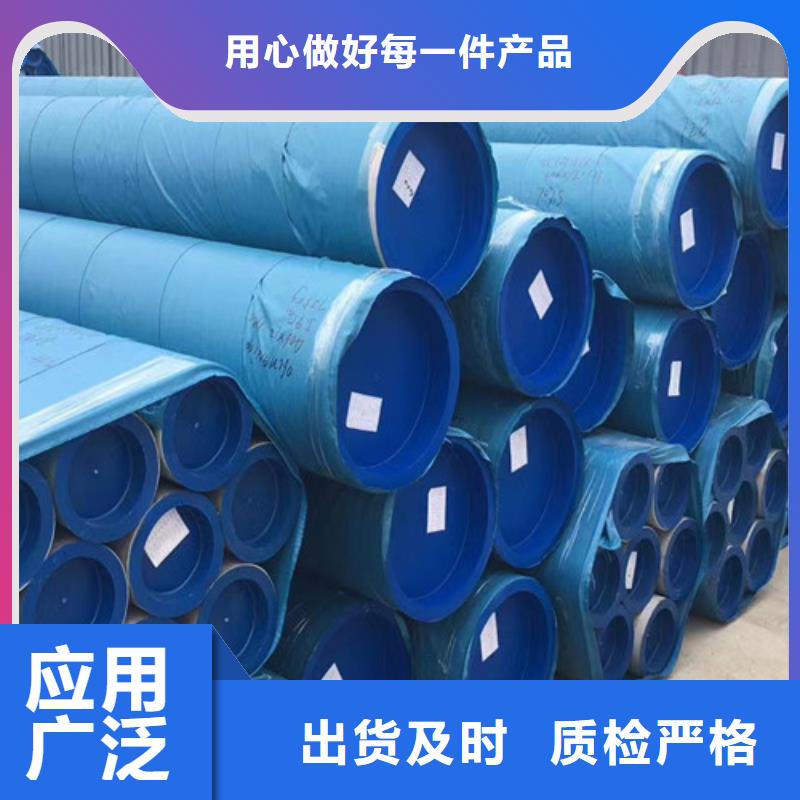 321不锈钢管,【Q355B无缝方管】您想要的我们都有|曾都|广水|武汉|孝感|宜昌|黄冈|荆州|襄阳厂家