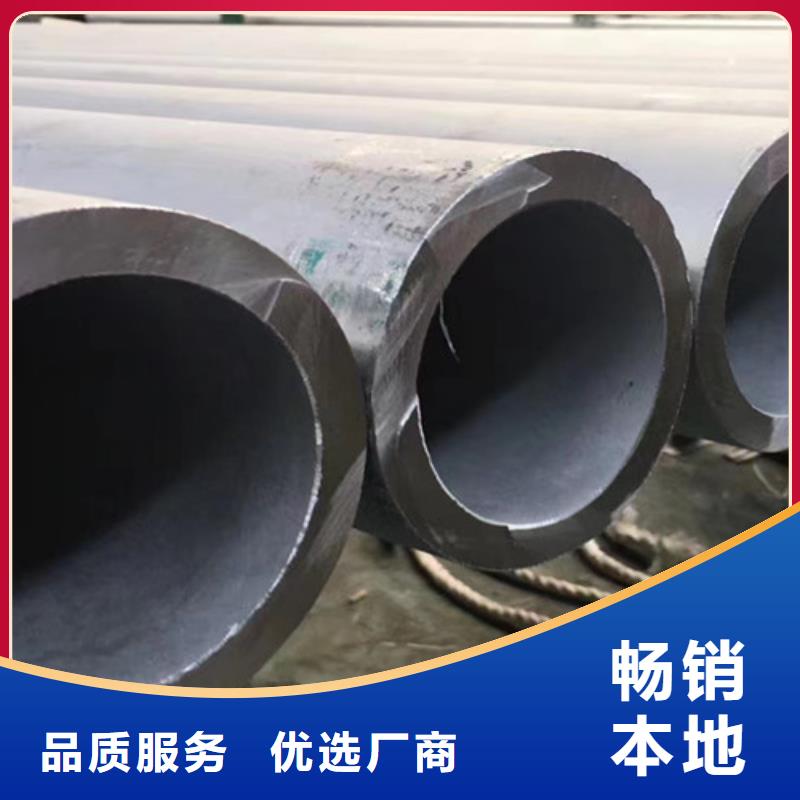 路易瑞热轧H型钢【321不锈钢管】,Q355C工字钢N年专注阿奇乐乐