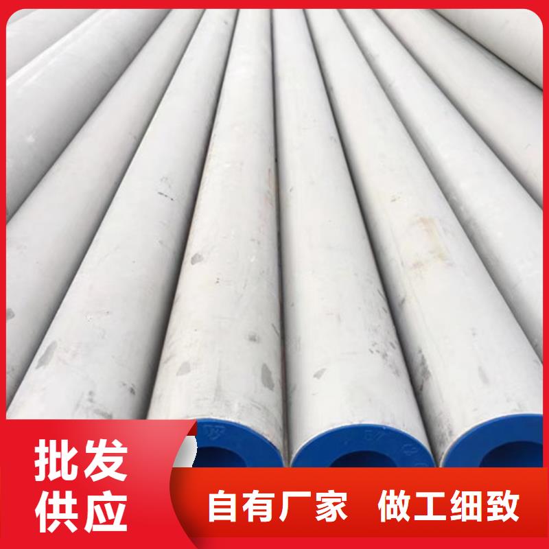 321不锈钢管,【Q355B无缝方管】您想要的我们都有|曾都|广水|武汉|孝感|宜昌|黄冈|荆州|襄阳厂家