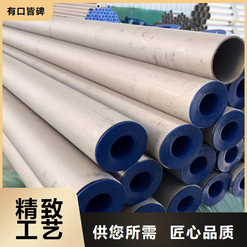 321不锈钢管,【Q355B无缝方管】您想要的我们都有|曾都|广水|武汉|孝感|宜昌|黄冈|荆州|襄阳厂家