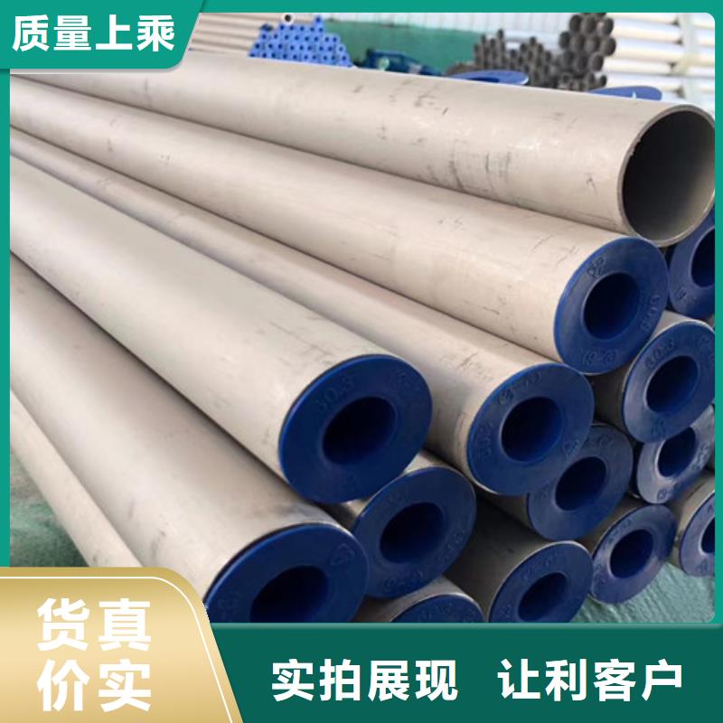路易瑞热轧H型钢316不锈钢管 【Q355B角钢】厂家十分靠谱aq00.com