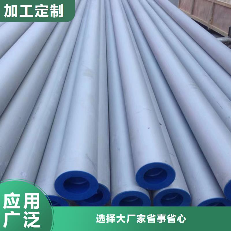 路易瑞热轧H型钢316不锈钢管 【Q355B角钢】厂家十分靠谱aq00.com