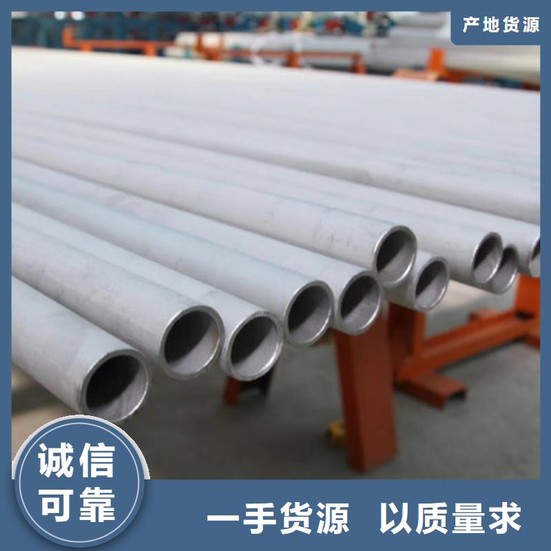 【 316不锈钢管_Q355B方矩管物美价优】路易瑞热轧H型钢