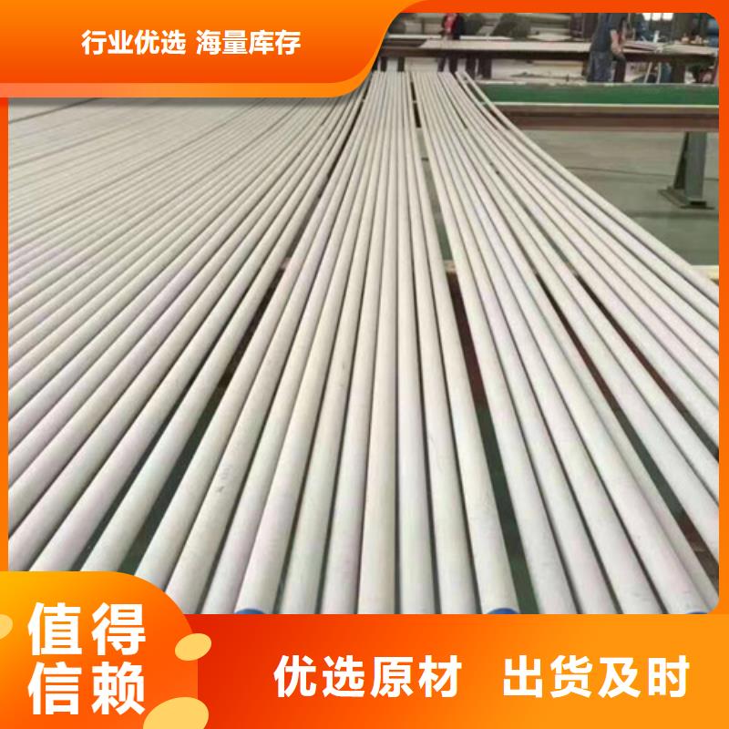 热轧H型钢-视频-热轧H型钢-路易瑞国际贸易(扬州市分公司)服务区域宝应|江都|淮安|镇江|无锡|常州|南通