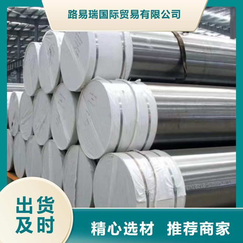 热轧H型钢视频-热轧H型钢|四川省眉山市|丹棱|洪雅|攀枝花|甘孜|德阳|广元|阿坝