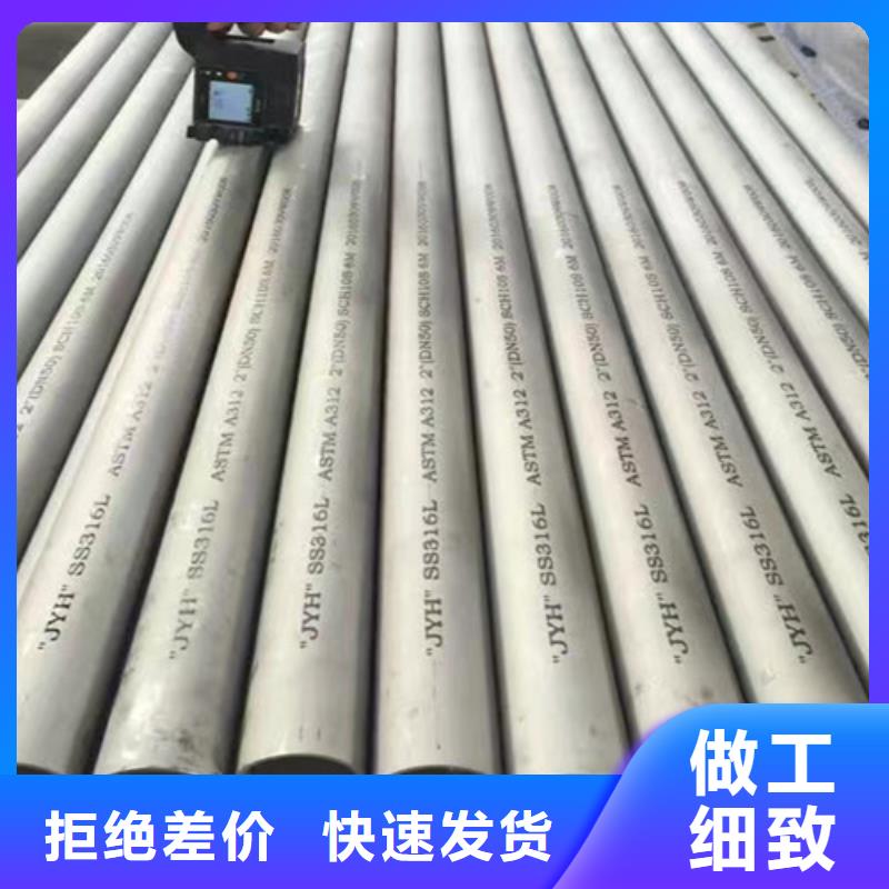 热轧H型钢-视频-热轧H型钢-路易瑞国际贸易(扬州市分公司)服务区域宝应|江都|淮安|镇江|无锡|常州|南通