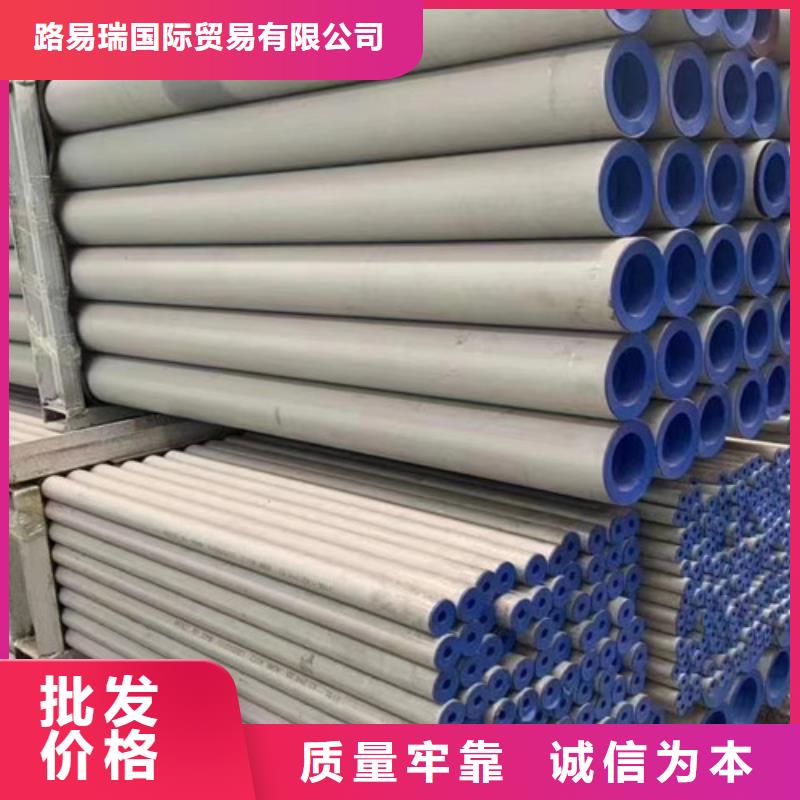 热轧H型钢-视频-热轧H型钢-直辖北京市【此地】生产商-昌平|海淀|门头沟|平谷|顺义