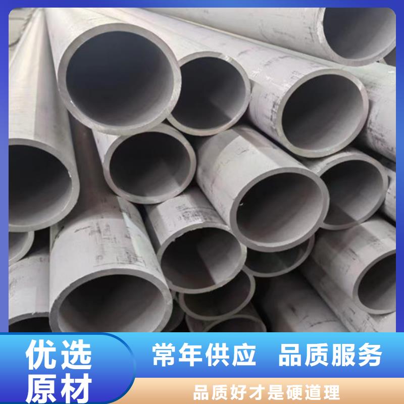 热轧H型钢-视频-热轧H型钢-路易瑞国际贸易(扬州市分公司)服务区域宝应|江都|淮安|镇江|无锡|常州|南通