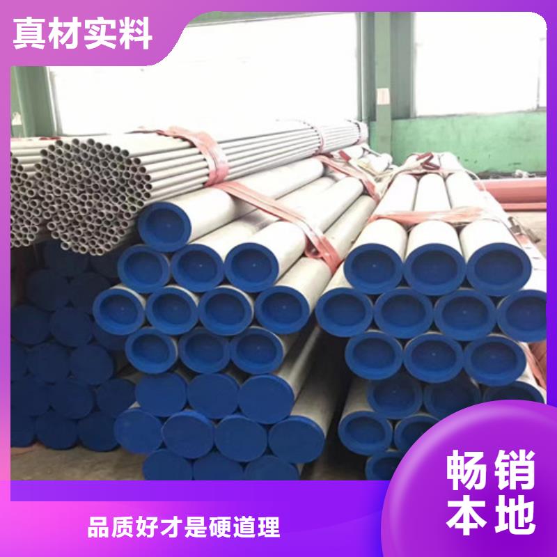 路易瑞热轧H型钢316不锈钢管 【Q355B角钢】厂家十分靠谱aq00.com