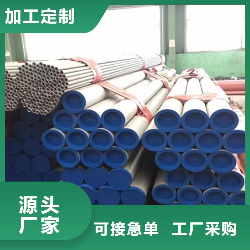 热轧H型钢-视频-热轧H型钢-直辖北京市【此地】生产商-昌平|海淀|门头沟|平谷|顺义