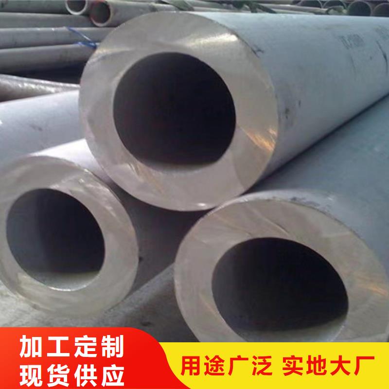 热轧H型钢视频-热轧H型钢-江苏省连云港市(同城)货源-海州|灌云|淮安|泰州|盐城|常州|镇江|南通|南京