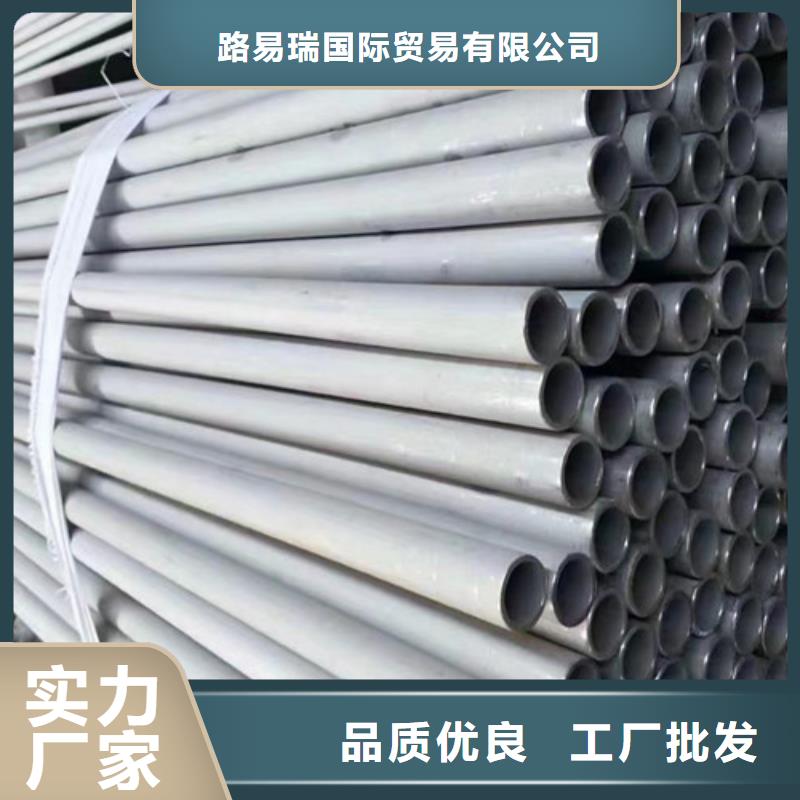 热轧H型钢视频-热轧H型钢-江苏省连云港市(同城)货源-海州|灌云|淮安|泰州|盐城|常州|镇江|南通|南京