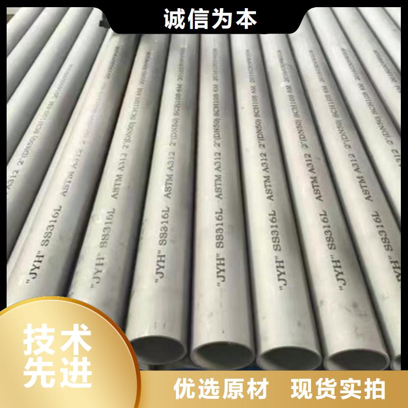 热轧H型钢视频-热轧H型钢-江苏省连云港市(同城)货源-海州|灌云|淮安|泰州|盐城|常州|镇江|南通|南京