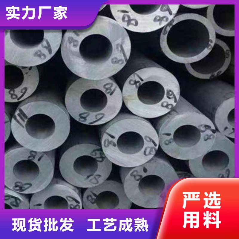 【 310S不锈钢管薄壁无缝钢管当地厂家值得信赖】 路易瑞国际贸易(连云港市分公司)