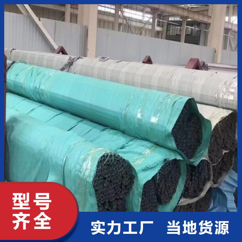 热轧H型钢视频-热轧H型钢-江苏省连云港市(同城)货源-海州|灌云|淮安|泰州|盐城|常州|镇江|南通|南京