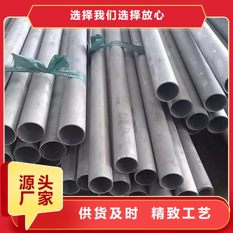 热轧H型钢-视频-热轧H型钢(路易瑞)覆盖地域山东省泰安市肥城|东平|临沂|淄博|枣庄|菏泽