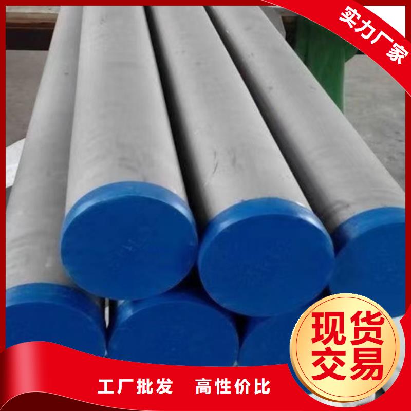 热轧H型钢视频-大丰|响水|泰州|镇江|常州|扬州|徐州|宿迁热轧H型钢定制销售售后为一体-路易瑞国际贸易(盐城市分公司)