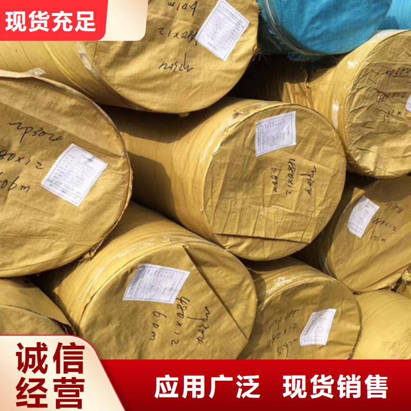 310S不锈钢管_【Q355B无缝钢管】本地厂家值得信赖-服务范围包括亭湖|滨海|常州|淮安|扬州|南京|南通|泰州|徐州等