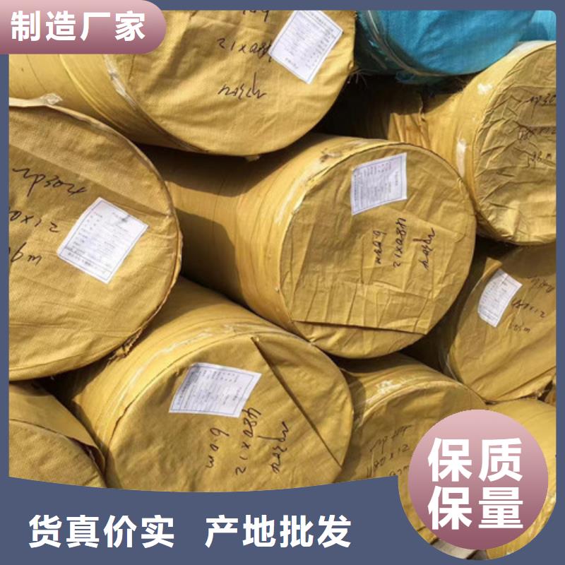 热轧H型钢视频-热轧H型钢-江苏省连云港市(同城)货源-海州|灌云|淮安|泰州|盐城|常州|镇江|南通|南京