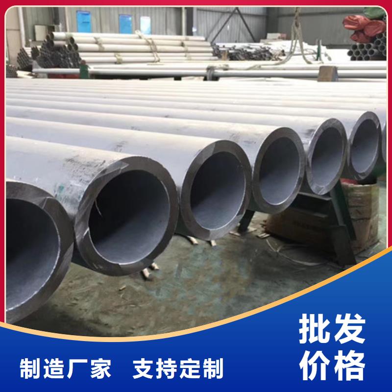 热轧H型钢-视频-热轧H型钢(路易瑞)覆盖地域山东省泰安市肥城|东平|临沂|淄博|枣庄|菏泽