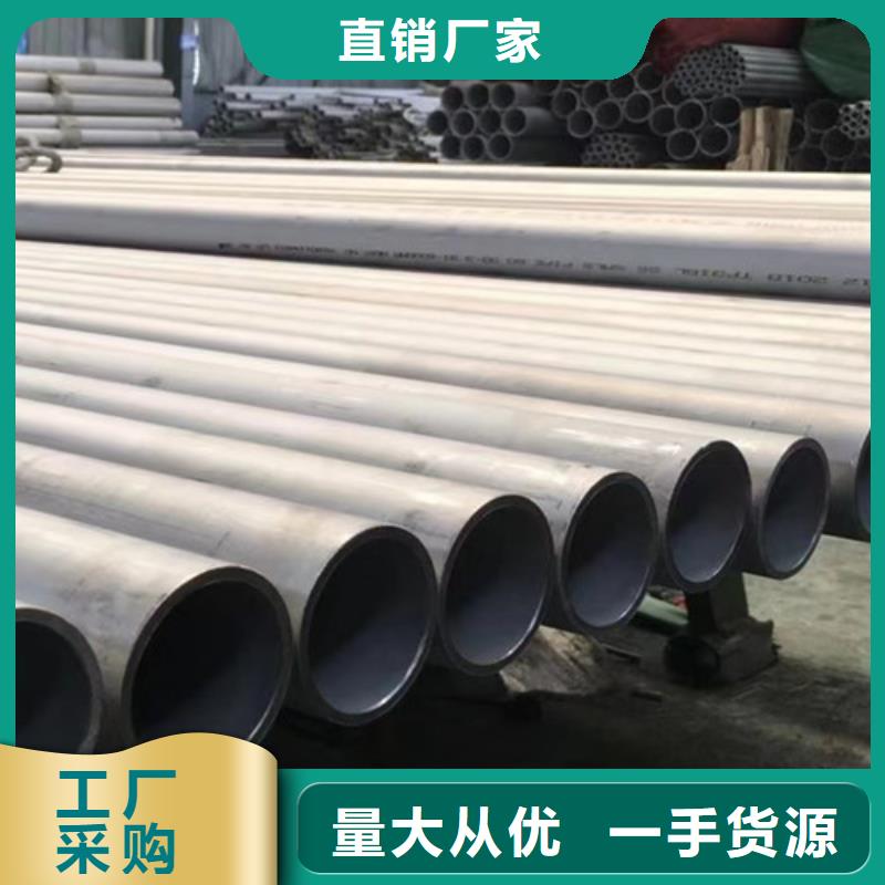 热轧H型钢-视频-热轧H型钢(路易瑞)覆盖地域山东省泰安市肥城|东平|临沂|淄博|枣庄|菏泽