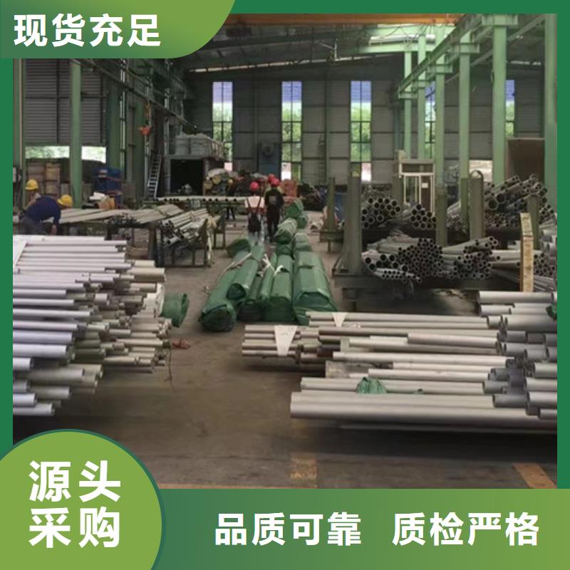 热轧H型钢-视频-盈江|瑞丽|临沧|昭通|迪庆|保山|楚雄|昆明|大理路易瑞热轧H型钢_ 路易瑞国际贸易(德宏市分公司)