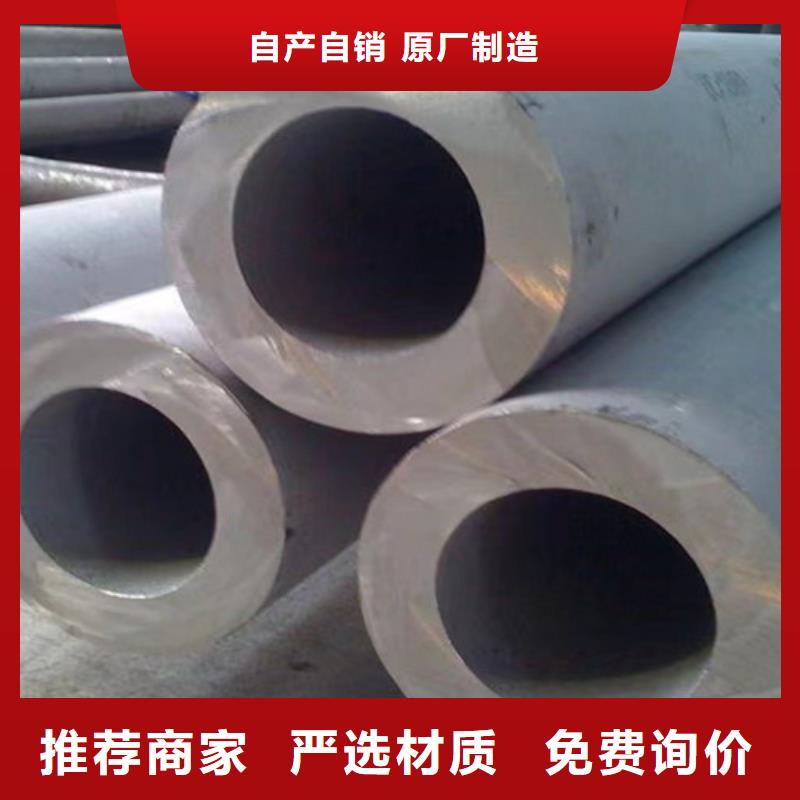 热轧H型钢-视频-盈江|瑞丽|临沧|昭通|迪庆|保山|楚雄|昆明|大理路易瑞热轧H型钢_ 路易瑞国际贸易(德宏市分公司)