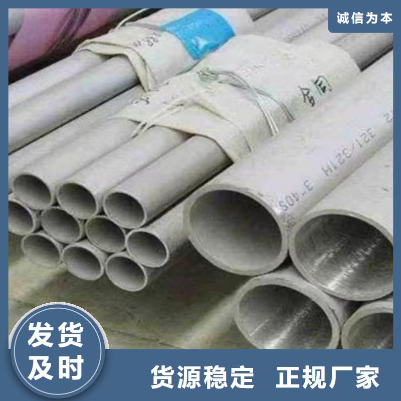 347无缝钢管-【Q355B工字钢】经销商路易瑞热轧H型钢
