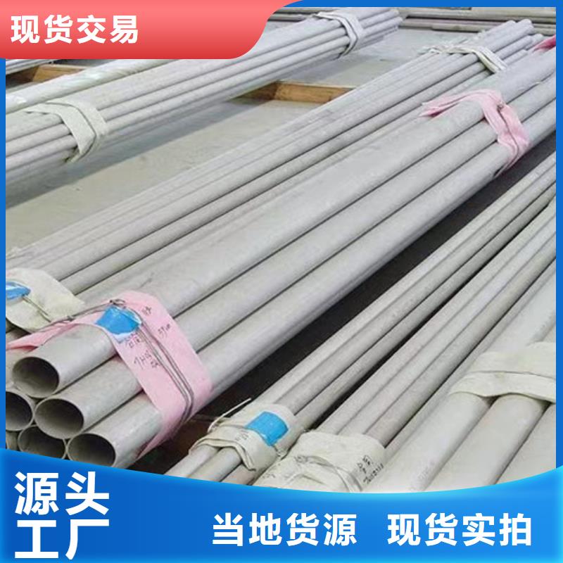 347无缝钢管-【Q355B工字钢】经销商路易瑞热轧H型钢