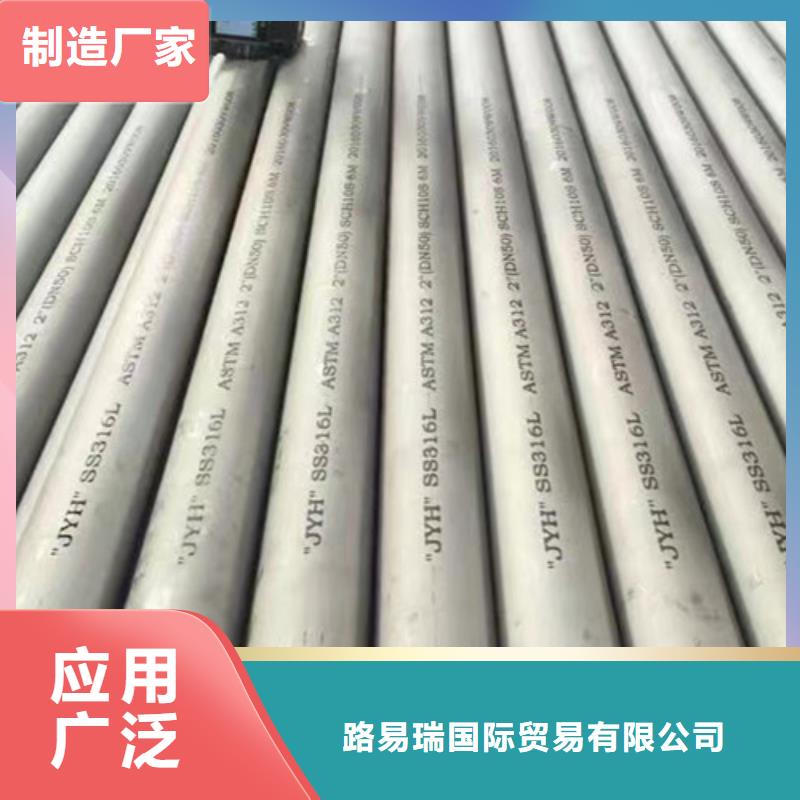 热轧H型钢视频-热轧H型钢-广西省桂林|钦州|贺州|来宾|崇左|南宁【本地】制造商