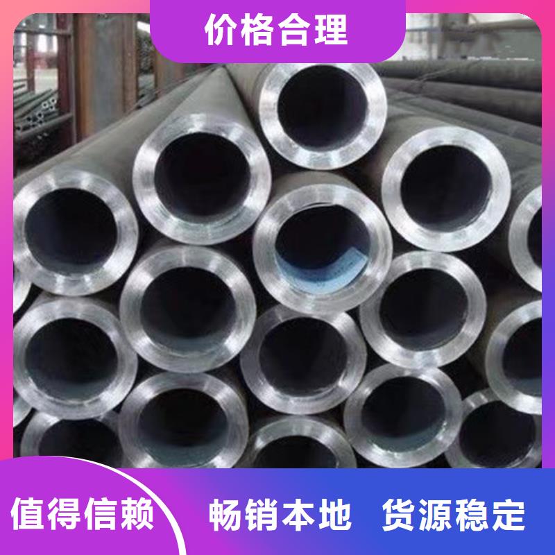 347无缝钢管-【Q355B工字钢】经销商路易瑞热轧H型钢