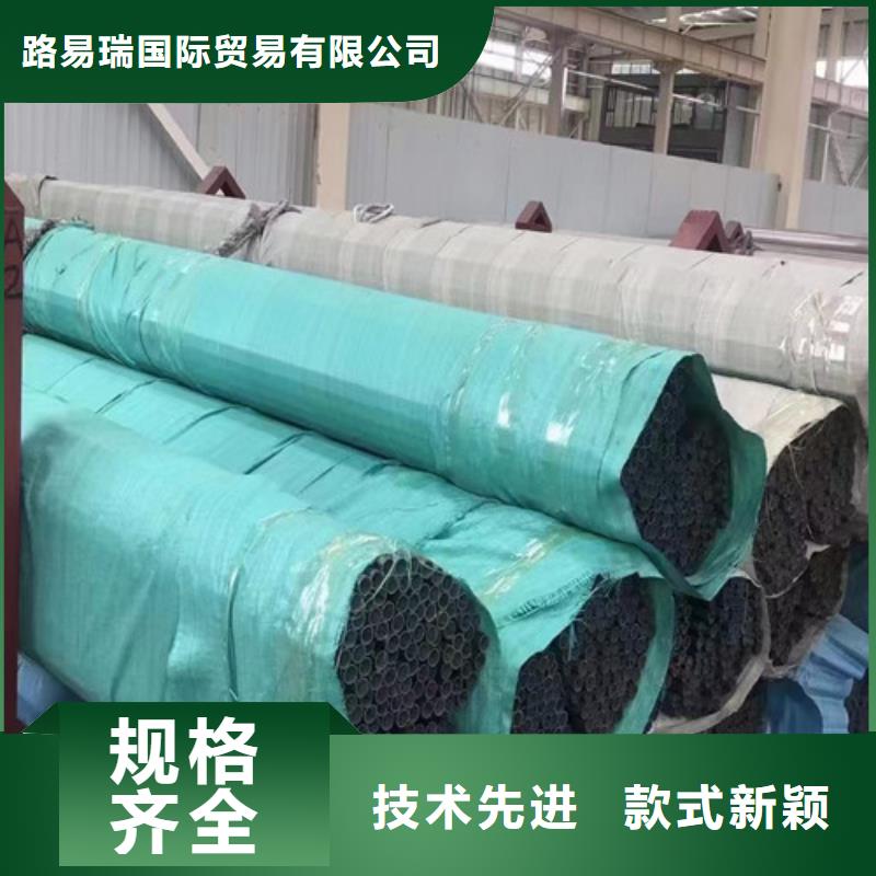 热轧H型钢视频-热轧H型钢-广西省桂林|钦州|贺州|来宾|崇左|南宁【本地】制造商