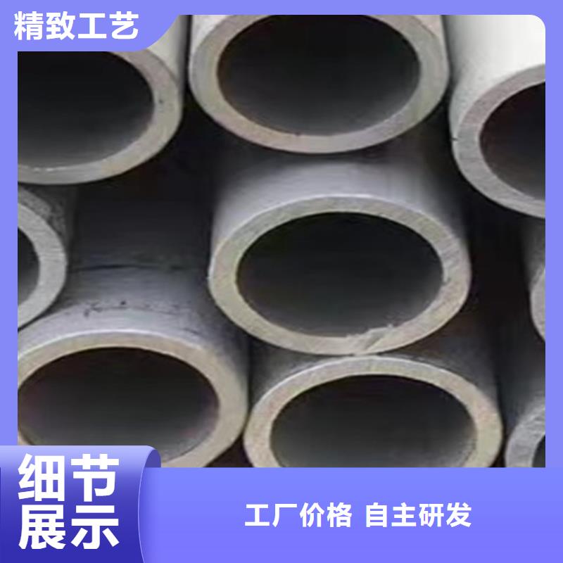 2205不锈钢管 【Q355B无缝钢管】常年供应-服务范围包括江孜|定日|山南|阿里|林芝|那曲|昌都|拉萨等