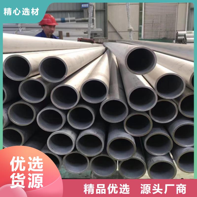 热轧H型钢视频-桂林|来宾|柳州|北海|南宁|百色路易瑞热轧H型钢_ 路易瑞国际贸易(广西省分公司)