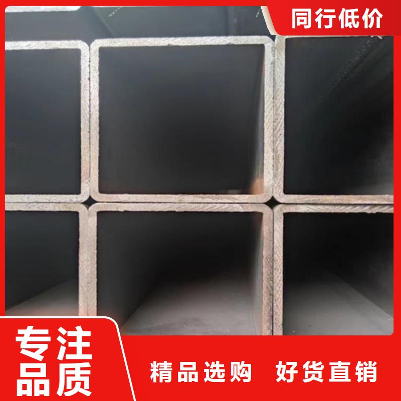 |乌鲁木齐|伊犁路易瑞【 方管-Q355C角钢规格型号全】