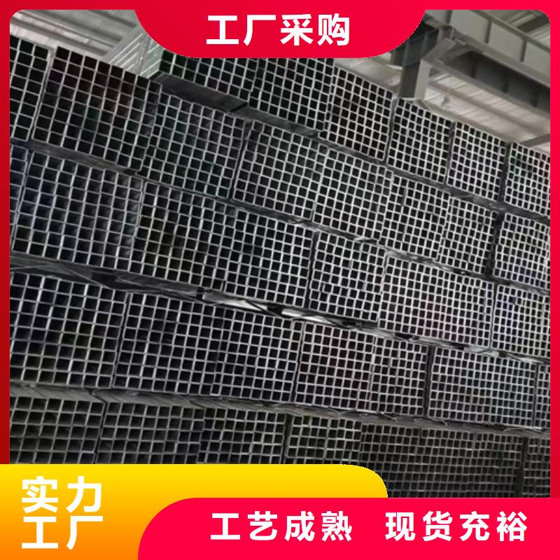【方管】_Q355D方矩管厂家直营产品细节参数