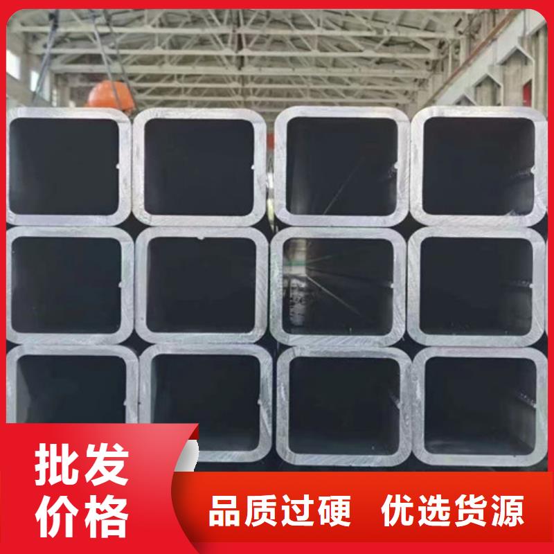 |乌鲁木齐|伊犁路易瑞【 方管-Q355C角钢规格型号全】