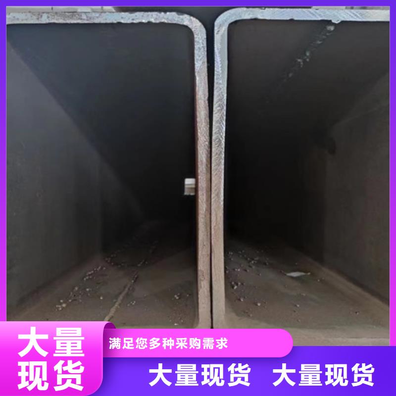 【方管】_Q355D方矩管厂家直营产品细节参数
