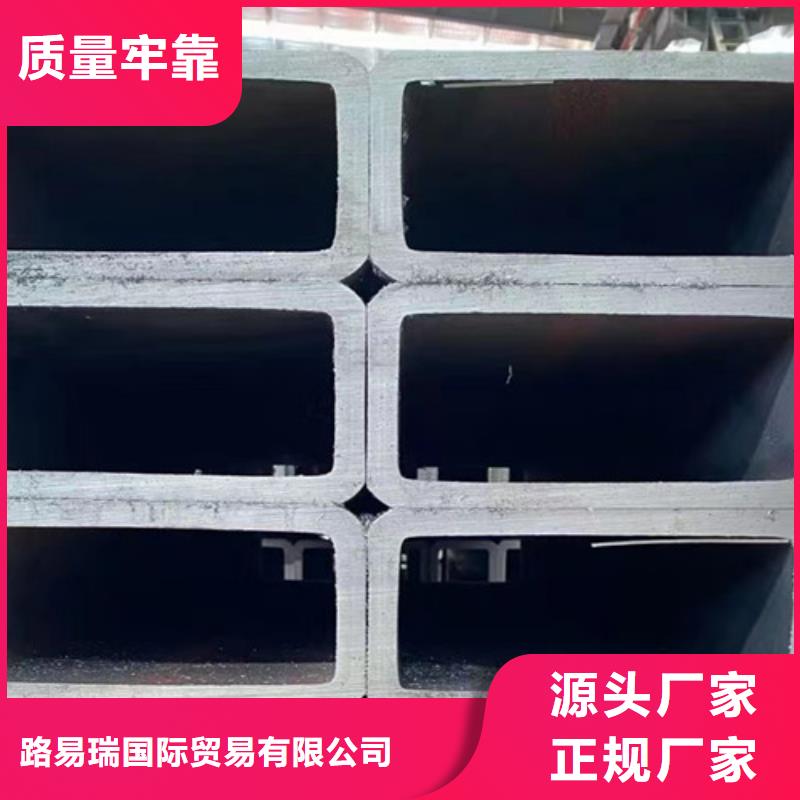 方管Q345B槽钢每个细节都严格把关