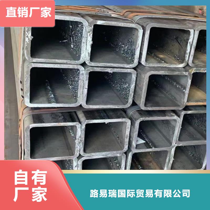 热轧H型钢视频-广东省江门市|恩平|开平|广州|云浮|潮州|东莞|韶关热轧H型钢-路易瑞