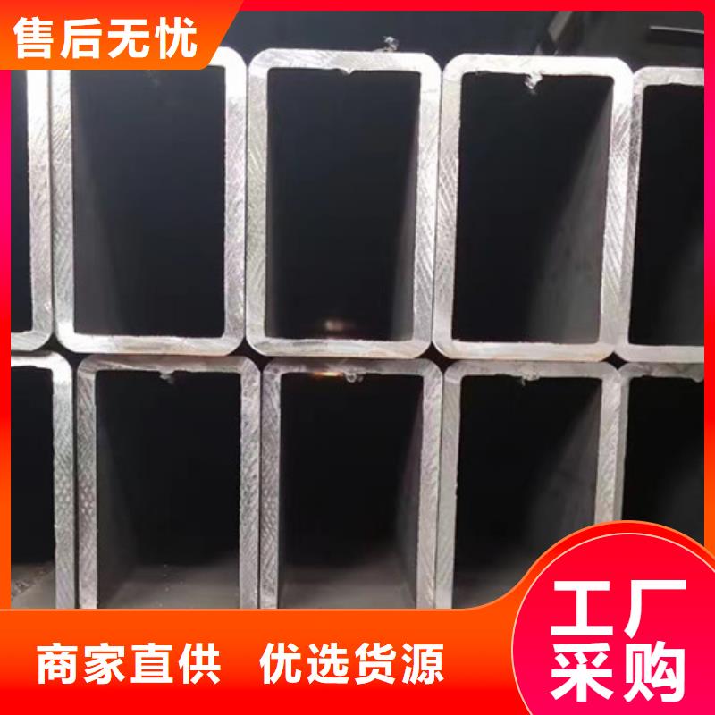 方管Q355D方矩管出厂价