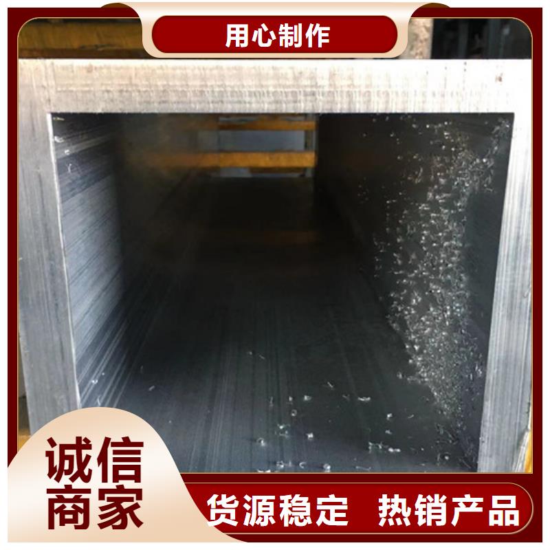 【方管】Q355B无缝钢管品质卓越