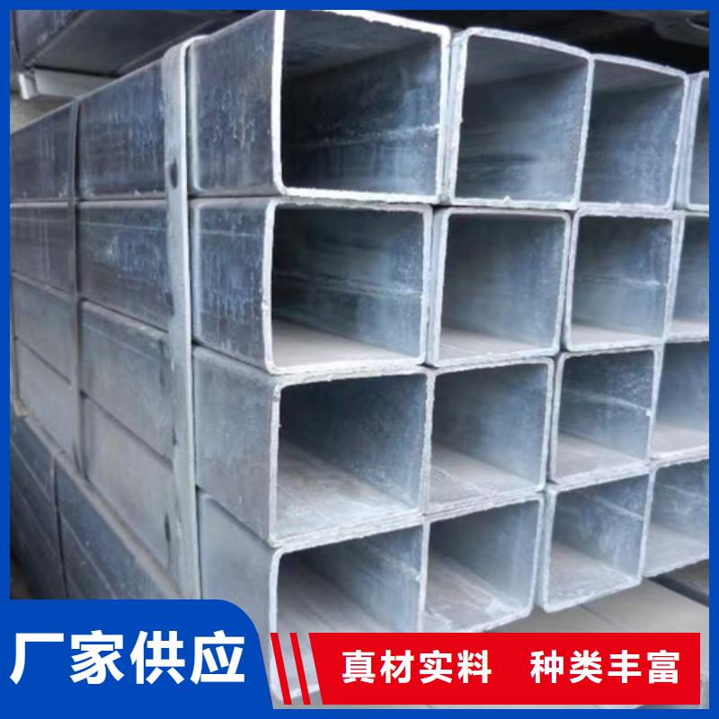 方管Q355D无缝方管N年大品牌