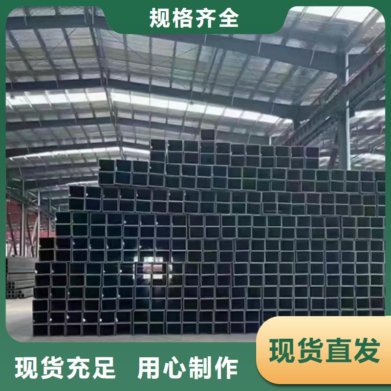 热轧H型钢视频-滨海|亭湖|泰州|南京|淮安|苏州|无锡|徐州路易瑞热轧H型钢_ 路易瑞国际贸易(盐城市分公司)