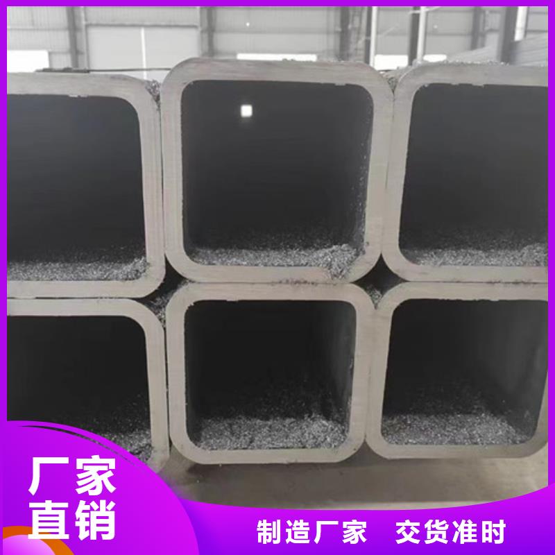 【方管】_Q355D方矩管厂家直营产品细节参数